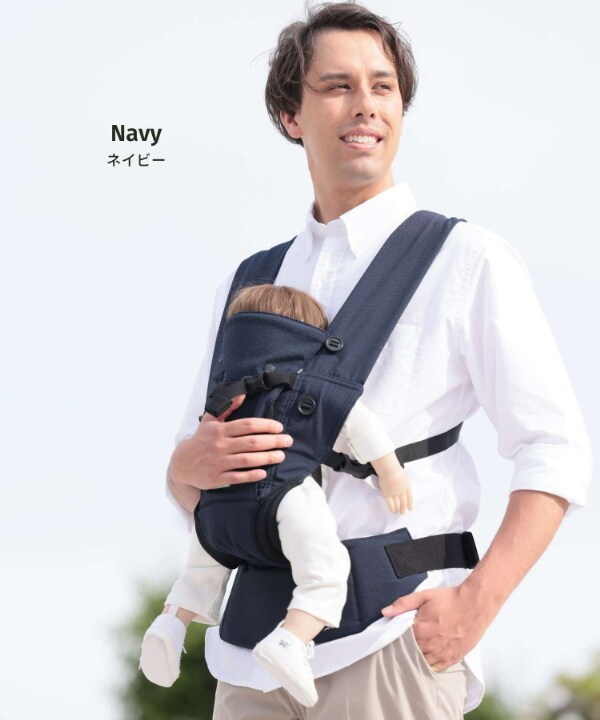 SweetMommy(授乳服&マタニティ) 抱っこひも 抱っこ紐 新生児