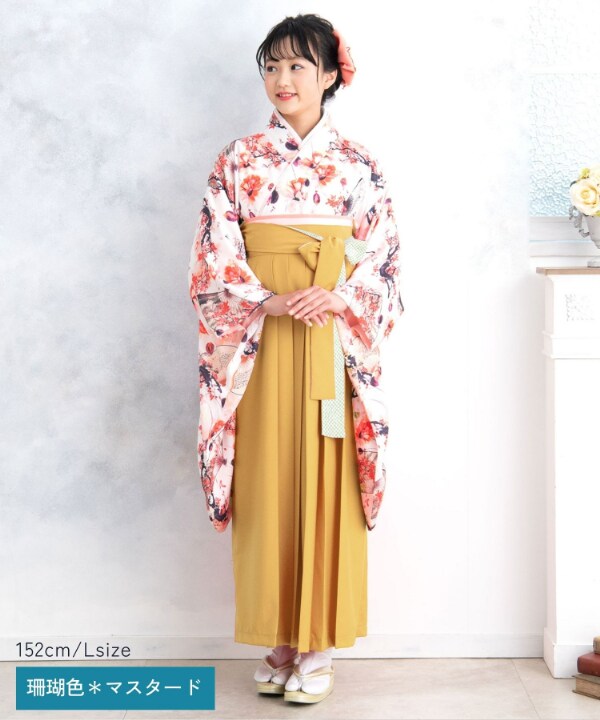 小学校 卒業式 簡単着付け 袴 セット 女の子 | スウィートマミー