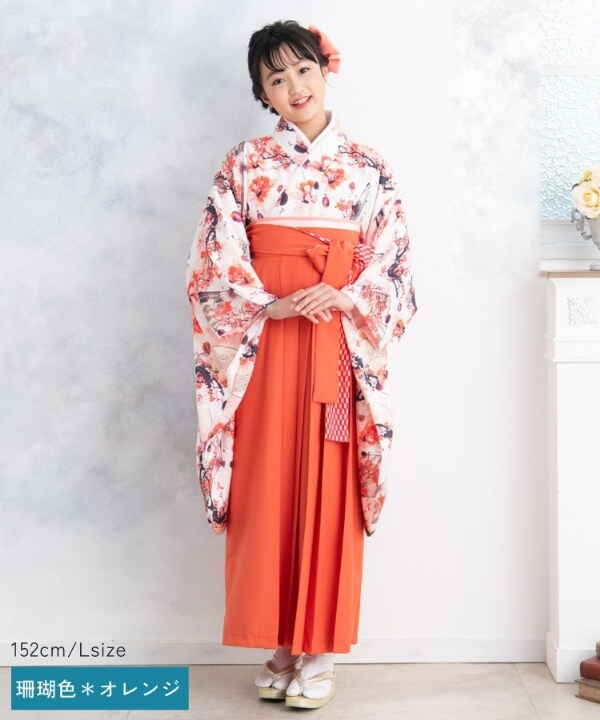 小学校 卒業式 簡単着付け 袴 セット 女の子 | スウィートマミー