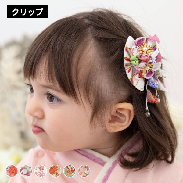 藤下がり 扇型 3つ花 ベビーヘアアクセサリー [2タイプ クリップ/ヘア