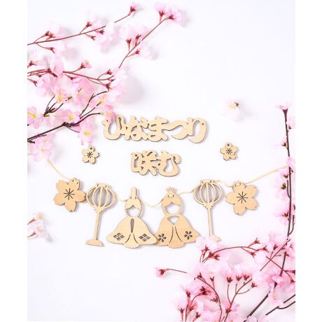 [^:TG-22046]AWR݁Iؐ^[oi[ / K[hLOBeɂ҂IЂȂ܂̖ؐoi[D̖ؐfށiZbgeEl@~1El@@~1Eᓴ@@@~2EЂȂ܂@~1E()@@~2E()@@~2Eށ@@@~1EXG[hR@~1POINTIE㎿XEF[hR@@LقSzȂAʂ₷ECeAɓ݂₷@DAg̖ؐ@iU[Jb^[Ő؂oĂ邽߁Aؒfʂ\ʁEʂɃRQLYꍇ܂BjlXȏy߂̂傫ȓIƒ̏ɍ킹Ăy݂܂B1.Ăď@ǂɓ\ȂOK@}XLOe[vʂɓ\ƍXɈ肵܂B2.ǂɓ\AK[hƂā@Ăy؍ނgpĂ̂ŁA}XLOe[vŕǂɓ\Ă@t̃XEF[hRŒ݂邵ďĂiA:D݂̂ɂȂ܂Bj3.uƂăAW[ӎ]ǂɓ\ہAS͂e[vgpƁAǎoi[̕\ʂ鋰ꂪ܂̂łӂBFؖڂ̖͗lقȂꍇ܂B[U[Jb^[Ő؂oĂ邽߁Aؒfʂ\ʁEʂɃRQLYꍇ܂Bؐî߁A͂ƔjPKȂǂ̌ɂȂ܂Bގ̓A܂ɐؒfʂȂǂɌEgQEȂǂꍇ܂̂łӂBGACԂłgpۊǂ܂ƐFFڂ̋ꂪ܂Bgp͐􂢓͂złꂭB hœhĂ܂̂ŁAqlȂǂČɊ܂܂Ȃ悤[ɂ ӂB