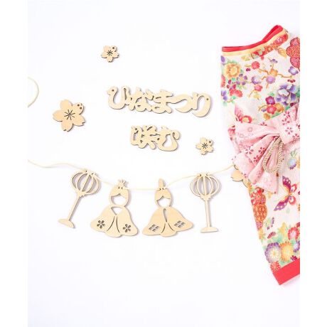 [^:TG-22046]AWR݁Iؐ^[oi[ / K[hLOBeɂ҂IЂȂ܂̖ؐoi[D̖ؐfށiZbgeEl@~1El@@~1Eᓴ@@@~2EЂȂ܂@~1E()@@~2E()@@~2Eށ@@@~1EXG[hR@~1POINTIE㎿XEF[hR@@LقSzȂAʂ₷ECeAɓ݂₷@DAg̖ؐ@iU[Jb^[Ő؂oĂ邽߁Aؒfʂ\ʁEʂɃRQLYꍇ܂BjlXȏy߂̂傫ȓIƒ̏ɍ킹Ăy݂܂B1.Ăď@ǂɓ\ȂOK@}XLOe[vʂɓ\ƍXɈ肵܂B2.ǂɓ\AK[hƂā@Ăy؍ނgpĂ̂ŁA}XLOe[vŕǂɓ\Ă@t̃XEF[hRŒ݂邵ďĂiA:D݂̂ɂȂ܂Bj3.uƂăAW[ӎ]ǂɓ\ہAS͂e[vgpƁAǎoi[̕\ʂ鋰ꂪ܂̂łӂBFؖڂ̖͗lقȂꍇ܂B[U[Jb^[Ő؂oĂ邽߁Aؒfʂ\ʁEʂɃRQLYꍇ܂Bؐî߁A͂ƔjPKȂǂ̌ɂȂ܂Bގ̓A܂ɐؒfʂȂǂɌEgQEȂǂꍇ܂̂łӂBGACԂłgpۊǂ܂ƐFFڂ̋ꂪ܂Bgp͐􂢓͂złꂭB hœhĂ܂̂ŁAqlȂǂČɊ܂܂Ȃ悤[ɂ ӂB