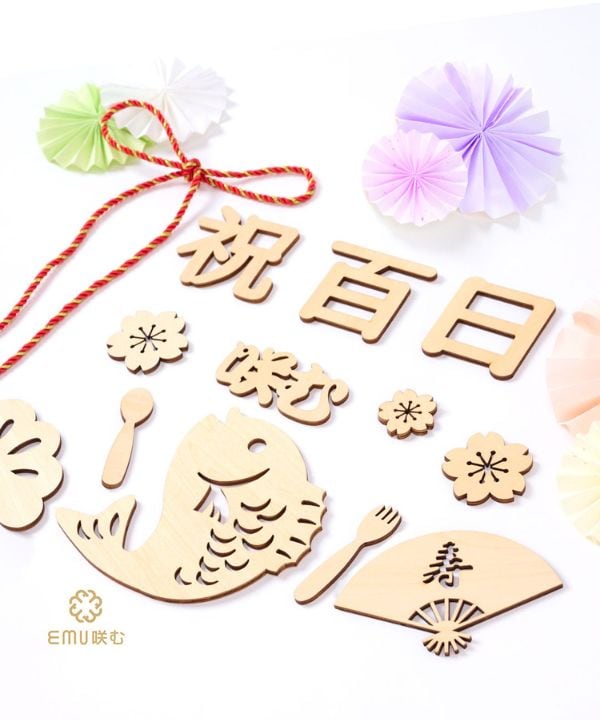 [}C]Sj ^[oi[ K[h ؐ 2WAY LO/XEB[g}~[iSWEET MOMMYj Sj