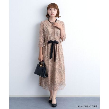 [^:SO-25008]@ׂōYi[XƁÃ[XTẽEGXg{ȂǗlXȑfނgݍ킹t`VbNȃs[X݌[Xƃ{zFgŃnux[WvƁAnɃu[g[Xۗ̕uubNv2FfUCVA[̓郌[X̃xX[uŋCɂȂ̘rJo[AGߖ킸ɒ1YOYVGbg@EGXg߃{{ƈŃEGXgȒPɍiAD݂̃tBbgɒ߂ł܂BdlIVsȂ̂ɋ@\IItg{^OŊȒPVvȑOJő傫JāAyXԏ̓Xibv{^ɂȂĂAJȒPI7xX[uœ̘rJo[؂₩ȈۂɁB{ƈŃEGXgȒPɍîŁAYOYD݂̃tBbgɒł܂B񌳂܂[XfUCȂ̂ŁAlbNXȂłĂ΂V[ŃT}ɂȂ܂IfލYi[XRbgx[X̃[X̓yCY[̃`[tȂAiŐꂽۂ̈ꖡ[XɃ`N`N炩ȔG̑[XŁAIȂǍĂ鎞ԂɂVɂȂɂƂ|Cg!{Q⎵܎OAĂ΂Ȃǂ܂܂ȃtH[}V[ő劈􂵂܂Bv}}Y܂ŒČAO[XŒ񂹂}^jeBhXłB****************  Sweet Mommy(XEB[g}~[) 