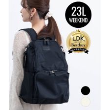 リニューアル！】マザーズリュック(23L) WEEKEND 2層式 整理しやすい 2 