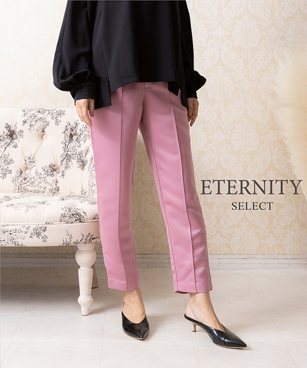 ETERNITY SELECT】テーパードパンツ | エタニティセレクト(ETERNITY