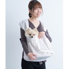 おねこさま・おいぬさま(ONEKOSAMA OINUSAMA)のメッシュ 3way 抱っこ紐 丸洗い可！ ペットキャリー 小型犬 中型犬 猫