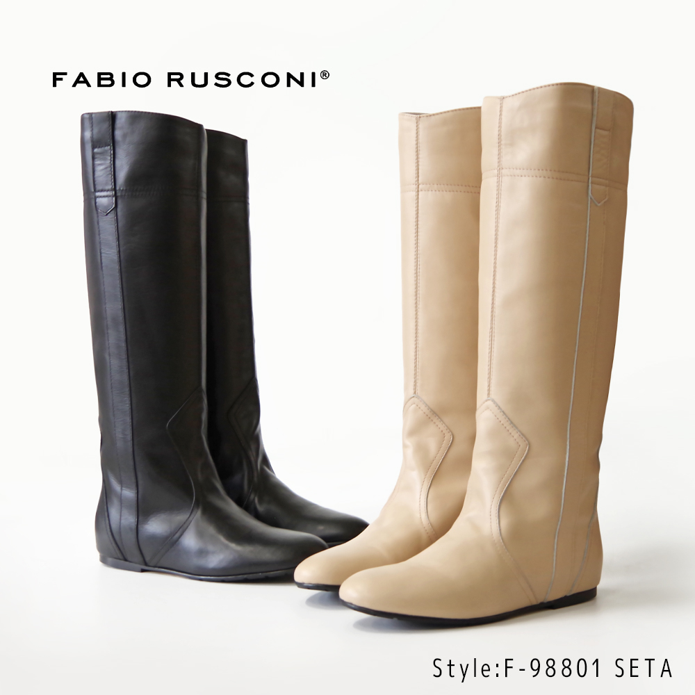 FABIO RUSCON（ファビオルスコーニ）ブーツ ビブラムソール 98801ブーツ