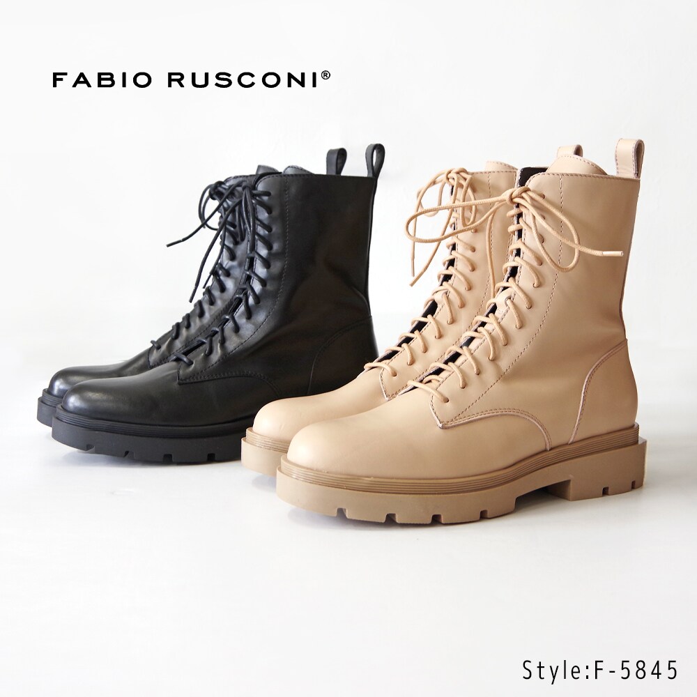 FABIO RUSCONI 編み上げブーツ