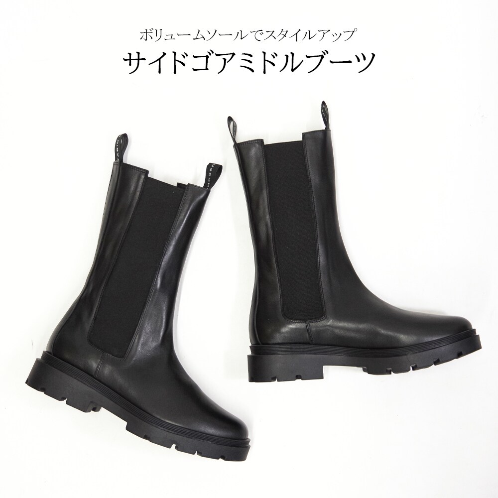 サイドゴアブーツ 6259 | ファビオ ルスコーニ(FABIO RUSCONI