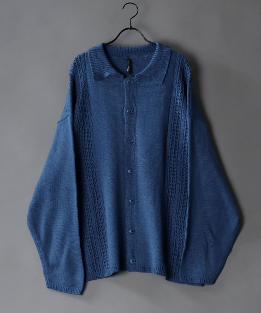 【ワイドシルエット】 透かし編み ニット カーディガン 男女兼用