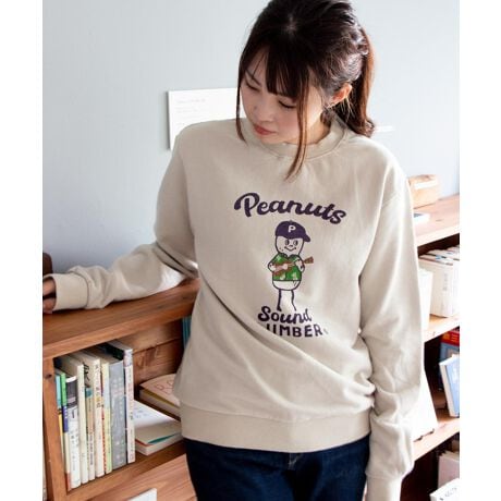 [^:012-335-0006]LUMBERio[jAJWvgXEFbgg[i[ fB[X Y jZbNX/Aj}/˂/Ђ/j//ނ/LUMBERio[jAJWvgA\[gXEFbgg[i[ fB[X Y jZbNXy@Point@zёfނ̃XEFbgvI[o[gbvXBOV[YŒpĂ܂BOtBbN̒猵IACeZNg@AJWeCXg邩킢fUCAi`eCXgDȕɂ߂̃ACełʖ킸ǂȂłĂ郌M[VGbg̃TCWÕjZbNXACeBrbOVGbgŒpꂽ͂̃TCY胏TCYAbv߂܂y@Styling @zJ[SpcfjChpcɃXj[J[u[c킹ăAJWR[fBWbvp[J[ATɍ킹΃Xg[gt@bVɎdオ܂BWK[pcETChCgbNWPbgW[WEjtH[fUC̃gbvXƍ킹؍Xg[gR[f܂܂lCBoPbgnbgԂÒR[fɂ@_EWPbgE_ExXgAiCWPbgAfjWPbgƂAE^[HDX^CO҂łBVM[jbgJ[fBKƃ{ANZŏ炵Bo[XJ[ĝ悤ȃOXJ[gƃpvX킹l킢R[fA~jXJ[gɃOu[cŊ؍t@bṼX^COɂ߁BrX`FgăX^CO΂肿ƌIōN炵ۂɂȂ邩y@LUMBER/o[@zyȂ镞BoX厖ɂBTCYEFEnE`EȂǃRRCuhB܂Ŕ|Ămւ̂𓥏PȂA̘gɂƂ邱ƂȂA莩RȔzŁAǂLb`[ň炵Ǝ̐EςāBy@Information @zEîCɓo^(J[TCYỈɂn[g}[NNbNj@J[̍ēגʒm⃉XgP_̒ʒmAvCX_E̒ʒm󂯎邱Ƃł܂BECɓVbvEuho^ĂƐViēׂȂǁAuh̏m点܂I@Salong hameu iTn~[j X̃X^CɎhƃgLLBEOZNguhƍʂLȃIWiACev`vCXŃWF_[XɒĂVbvB-------------------------------------------