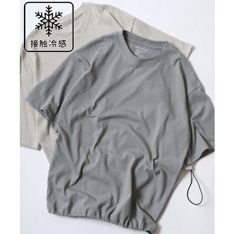 [^:011-228-1230]High Function Crewneck Drawcord T-Shirt/ UVJbg ڐG⊴ N[lbN h[R[h TVc  Y fB[XyHigh Function Crewneck Drawcord T-Shirt/ UVJbg ڐG⊴ N[lbN h[R[h TVc  Y fB[XzFabricyď_炩G̗ǂȂƃ|GXe̍a@ۂgpAɂăVłĂCɂȂɂߓ̎舵ƂĂyłBzEUVJbgEڐG⊴H̋@\tAĂ̏΍ɂDĂ܂BDesign/Silhouetteyɒ񂵂₷AwreR[fɃIXXIɂh[R[hi邱ƂŁAVGbg̕ωy߂}`ȃACełBꂽVvŃ~j}ȃfUCǂȃV[ɂΉłAꂳꂽX^COȂꂽlȈۂƋɂ肵߂Ȃ^Ă܂BlC̃rbOVGbgX^Cɂ̓TCYAbv߂łBStylingfjWPbggbNWPbgABe[WAE^[ACgAE^[Sʂƍ킹܂BChpcXbNXȂǂƍ킹āAS̓Iɂ邭ȂlC̃R[fBl[gɂIXXłBfjJ[Spcƍ킹AXg[gJWAR[fg[gobOobNpbNLbvoPbgnbgATOXANZT[ȂǂȏƂQłBYfB[XƂɒpł郆jZbNXfŤJbvR[fFBm̃yAR[fɂ߂łîCɓo^J[̍ēפZ[Xg1_ʒm͂܂uĥCɓo^ViēׂȂǂȏ󂯎邱Ƃł܂yANPASz̍Ő[ӎȂςȂ̂؂ɁB̎X́ghǋAɂ̐ւ̐VȈɊYx[VbN[hX^CĂ܂B