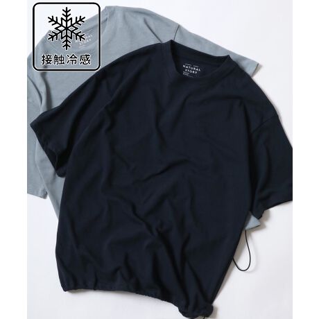 [^:011-228-1230]High Function Crewneck Drawcord T-Shirt/ UVJbg ڐG⊴ N[lbN h[R[h TVc  Y fB[XyHigh Function Crewneck Drawcord T-Shirt/ UVJbg ڐG⊴ N[lbN h[R[h TVc  Y fB[XzFabricyď_炩G̗ǂȂƃ|GXe̍a@ۂgpAɂăVłĂCɂȂɂߓ̎舵ƂĂyłBzEUVJbgEڐG⊴H̋@\tAĂ̏΍ɂDĂ܂BDesign/Silhouetteyɒ񂵂₷AwreR[fɃIXXIɂh[R[hi邱ƂŁAVGbg̕ωy߂}`ȃACełBꂽVvŃ~j}ȃfUCǂȃV[ɂΉłAꂳꂽX^COȂꂽlȈۂƋɂ肵߂Ȃ^Ă܂BlC̃rbOVGbgX^Cɂ̓TCYAbv߂łBStylingfjWPbggbNWPbgABe[WAE^[ACgAE^[Sʂƍ킹܂BChpcXbNXȂǂƍ킹āAS̓Iɂ邭ȂlC̃R[fBl[gɂIXXłBfjJ[Spcƍ킹AXg[gJWAR[fg[gobOobNpbNLbvoPbgnbgATOXANZT[ȂǂȏƂQłBYfB[XƂɒpł郆jZbNXfŤJbvR[fFBm̃yAR[fɂ߂łîCɓo^J[̍ēפZ[Xg1_ʒm͂܂uĥCɓo^ViēׂȂǂȏ󂯎邱Ƃł܂yANPASz̍Ő[ӎȂςȂ̂؂ɁB̎X́ghǋAɂ̐ւ̐VȈɊYx[VbN[hX^CĂ܂B