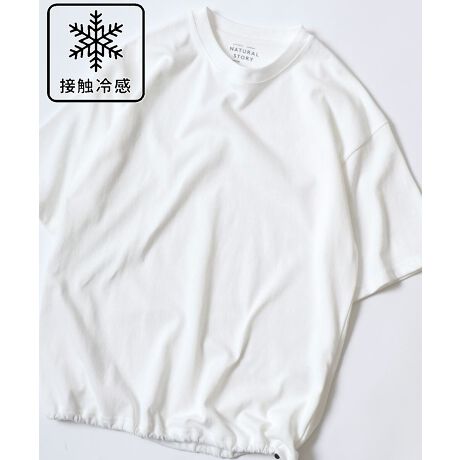 [^:011-228-1230]High Function Crewneck Drawcord T-Shirt/ UVJbg ڐG⊴ N[lbN h[R[h TVc  Y fB[XyHigh Function Crewneck Drawcord T-Shirt/ UVJbg ڐG⊴ N[lbN h[R[h TVc  Y fB[XzFabricyď_炩G̗ǂȂƃ|GXe̍a@ۂgpAɂăVłĂCɂȂɂߓ̎舵ƂĂyłBzEUVJbgEڐG⊴H̋@\tAĂ̏΍ɂDĂ܂BDesign/Silhouetteyɒ񂵂₷AwreR[fɃIXXIɂh[R[hi邱ƂŁAVGbg̕ωy߂}`ȃACełBꂽVvŃ~j}ȃfUCǂȃV[ɂΉłAꂳꂽX^COȂꂽlȈۂƋɂ肵߂Ȃ^Ă܂BlC̃rbOVGbgX^Cɂ̓TCYAbv߂łBStylingfjWPbggbNWPbgABe[WAE^[ACgAE^[Sʂƍ킹܂BChpcXbNXȂǂƍ킹āAS̓Iɂ邭ȂlC̃R[fBl[gɂIXXłBfjJ[Spcƍ킹AXg[gJWAR[fg[gobOobNpbNLbvoPbgnbgATOXANZT[ȂǂȏƂQłBYfB[XƂɒpł郆jZbNXfŤJbvR[fFBm̃yAR[fɂ߂łîCɓo^J[̍ēפZ[Xg1_ʒm͂܂uĥCɓo^ViēׂȂǂȏ󂯎邱Ƃł܂yANPASz̍Ő[ӎȂςȂ̂؂ɁB̎X́ghǋAɂ̐ւ̐VȈɊYx[VbN[hX^CĂ܂B