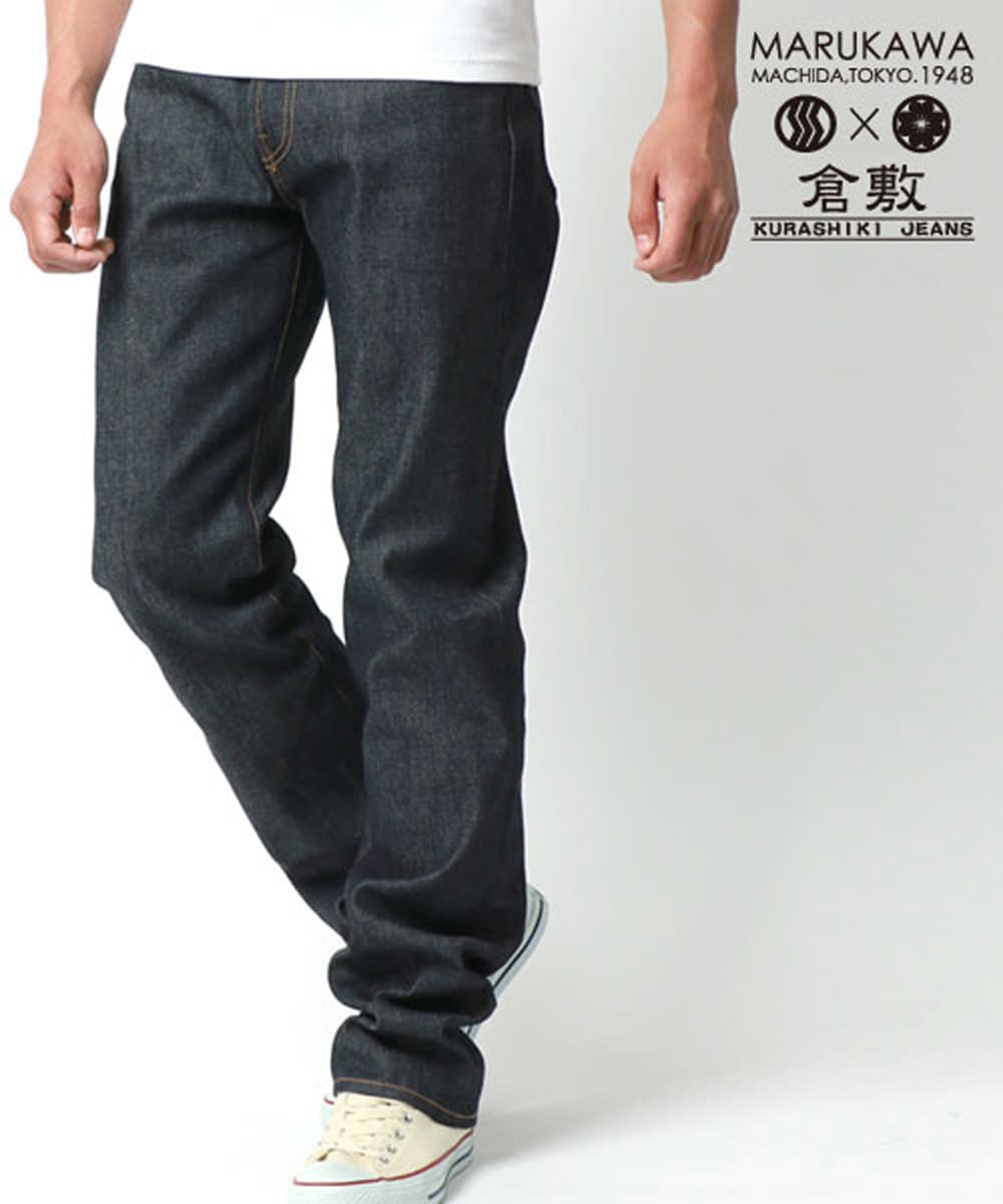 MARUKAWA SECOND MODEL LOT.002DENIMPANTS 倉敷ジーンズ | マルカワ 