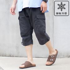 【すっきり感のある7分丈のカーゴ】 接触冷感 カーゴパンツ メンズ カーゴ ゆったり 7分丈 クール