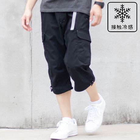 [^:518-112-0169]MRU J[Spc Y J[S  7 ڐG⊴ N[ n n[tpc Y{ Nbvhpc V[gpcE񂪏oĂ芴̂7̃J[SpcBxg[v̂C[W[EGXgdlŉKȐSnÃh[R[h̓fUC̃ANZgƂĂ͂AtH̕ωy߂n[tpcłBUVJbgAAڐG⊴@\tłꂩ̃V[Y劈ԈႢȂ̃ACełBEEGXg S{xg Etg t{Wbp[ Exg[v~5E|Pbg tg~2 TCh~2 obN~1E h[R[hEUVJbg E EڐG⊴Ef 178cm 66kg ׂLTCYpĂ܂marukawa/}Jx[VbNȁhfC[EFAhgh́hJWAEFAh܂ŁAX̃t@bVʂ邨Cɓ̈ꒅB@\hX|[cEFAhX^_[hȁhAEghAEFAh܂ŋx̃CtX^Cyވꒅv`vCXŒĂ܂yׂ݂ɁîCɓo^in[g}[NNbNjJ[̍ēגʒmA݌ɃXgP_̒ʒmAZ[̒ʒm󂯎邱Ƃł܂BuĥCɓo^ViUPꂽ蔄؂ꏤiēׂƂȂǁAuĥȏ󂯎邱Ƃł܂Bfډ摜̏i̐F́ATvBeł邱Ƃ≮O≮̌̏Ǝ˂pxɂƐFقȂꍇ܂܂\̃TCYƎ͎኱قȂꍇ܂̂ŁA\߂BJ[̍ēגʒmA݌ɃXgP_̒ʒmAZ[̒ʒm󂯎邱Ƃł܂B