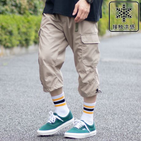 [^:518-112-0169]MRU J[Spc Y J[S  7 ڐG⊴ N[ n n[tpc Y{ Nbvhpc V[gpcE񂪏oĂ芴̂7̃J[SpcBxg[v̂C[W[EGXgdlŉKȐSnÃh[R[h̓fUC̃ANZgƂĂ͂AtH̕ωy߂n[tpcłBUVJbgAAڐG⊴@\tłꂩ̃V[Y劈ԈႢȂ̃ACełBEEGXg S{xg Etg t{Wbp[ Exg[v~5E|Pbg tg~2 TCh~2 obN~1E h[R[hEUVJbg E EڐG⊴Ef 178cm 66kg ׂLTCYpĂ܂marukawa/}Jx[VbNȁhfC[EFAhgh́hJWAEFAh܂ŁAX̃t@bVʂ邨Cɓ̈ꒅB@\hX|[cEFAhX^_[hȁhAEghAEFAh܂ŋx̃CtX^Cyވꒅv`vCXŒĂ܂yׂ݂ɁîCɓo^in[g}[NNbNjJ[̍ēגʒmA݌ɃXgP_̒ʒmAZ[̒ʒm󂯎邱Ƃł܂BuĥCɓo^ViUPꂽ蔄؂ꏤiēׂƂȂǁAuĥȏ󂯎邱Ƃł܂Bfډ摜̏i̐F́ATvBeł邱Ƃ≮O≮̌̏Ǝ˂pxɂƐFقȂꍇ܂܂\̃TCYƎ͎኱قȂꍇ܂̂ŁA\߂BJ[̍ēגʒmA݌ɃXgP_̒ʒmAZ[̒ʒm󂯎邱Ƃł܂B