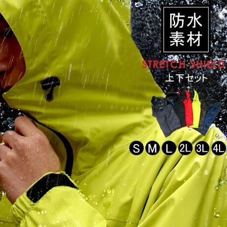 [^:789-929-0015]CEFA Y ㉺Zbg S-4L ϐ 10,000mm h  Xgb`hƔQ̓₷ˑyʃCWPbgłBJłS̑ϐ10,000mmƃ𓦂5,000g̓yNEO 2 LAYER TPU LAMINATEzfނJ̓łKۂĂ܂BhE\ɉāA悭Ă铧ɂDĂ邽ߓoRAEghAA[Np̃CEFAƂĂ͂Aʋ΁AʊwȂǃfC[[XɂL߂łBt@ubNd̓WPbg300gpc200gƌyʁB~ÑeNmW[񂾐i̋ZpyNEO 2 LAYER TPU LAMINATEź@ϐ10,000mmA5,000gƃX}[gtH̕یP[XȂǂɂp鉞p̍LMY|E^ŁAhłȂ𓙂̗򉻂]NɂȂĂ܂B̓htBƎɊJꗣ^gp邱ƂɂA~l[giڒjH̍ہA tBɃ~NPʂ̓ʉ邱ƂŁAwłȂׂyĂ܂BCAxAlɂ蒅p͈قȂ܂܂AyNEO 2 LAYER TPU LAMINATEz̖hƍ킹AƃXgb`@\tƂɂuXgb`EEhEyʑfށv܂BfUCX^CbVȃfUC͐Vł̓EChu[J[ƂāAJVł̓CWPbgƂĉKɒp܂BԂ̒płKێDꂽ O̐ZhȂAߕ̎Cro铧nKƂƂǋBԂ̒płɂ݌vłBvZꂽ3D-CUTiْ̍fjƃJjJXgb`fނɂɂKxȐLkɂāAX^CbVȃVGbgƔQ̓₷𗼗܂BeẼ}`͘rグ̃XgXyAI͋Ȃ₷X[YɂĂ܂Bmarukawa/}Jx[VbNȁhfC[EFAhgh́hJWAEFAh܂ŁAX̃t@bVʂ邨Cɓ̈ꒅB@\hX|[cEFAhX^_[hȁhAEghAEFAh܂ŋx̃CtX^Cyވꒅv`vCXŒĂ܂yׂ݂ɁîCɓo^in[g}[NNbNjJ[̍ēגʒmA݌ɃXgP_̒ʒmAZ[̒ʒm󂯎邱Ƃł܂BuĥCɓo^ViUPꂽ蔄؂ꏤiēׂƂȂǁAuĥȏ󂯎邱Ƃł܂Bfډ摜̏i̐F́ATvBeł邱Ƃ≮O≮̌̏Ǝ˂pxɂƐFقȂꍇ܂܂\̃TCYƎ͎኱قȂꍇ܂̂ŁA\߂BJ[̍ēגʒmA݌ɃXgP_̒ʒmAZ[̒ʒm󂯎邱Ƃł܂B