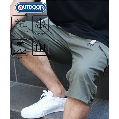 [^:518-112-0171]OUTDOOR PRODUCTS 7 J[Spc ڐG⊴OUTDOOR PRODUCTS/AEghA v_Nc1973NJtHjAŒaOUTDOOR@PRODUCTSB1985Nɂ͓{ɏ㗤Bč̃ACr[Et@bVu[ƂƂɁAfCpbN̑㖼ƂĒ蒅B݂̓obOłȂJWAEGAAA_[EGAAV[YAvAXe[Vi[Ȃǂ̓piWJBE60Jȏ̍XɍL܂ĂBC݂̓閾邭CȃJ[Ox[XɁANIeBđf炵fUC̃ACeł邾iŒ񋟂Ă邱Ƃ܂BfމďɂꂵڐG⊴fނ̗p7J[SpcBɐGꂽuԂɊЂƂGAłKȒp炵Ă܂BɁAUVJbg@\ĂẢłĂ̂ꂵ|CgłBhC@\ɂĊĂfATbƂL[vBXgXȂdlŁAAEghA⃌W[V[ɂ҂̈{łBEGXg̓SƓxgɂĒ\ŁA߂KxȃtBbgBԂ̒płbNXĉ߂܂Bɂ̓h[R[h炢AVGbg̃AW݂łBfUC񂪂̂7dlu₩ŁAڂɂy₩ȈۂoBtgETChEobNɌv5̃|PbgA[͂ɗDĂ邾łȂATCh|Pbgɂ͎hJ{Ƃł肰ȂANZgĂ܂B{^ƃWbp[ɂOJdlɂA₷ƈ芴𗼗BS̓IɂƂVGbgŁAANeBuȏʂłKɓHvȂꂽfUCłBR[fBl[gYX^Cł́AnTVcVcƍ킹ĂƂ܂Ƃ߂̂߂łBɃX|[cT_Xj[J[킹΁Aƌy˔ۂɁB܂AUVJbg@\t̃p[J[xXgHD邱ƂŁA@\ƃX^C𗼗ẴAEghAR[f܂BE񂪏oĂ芴̂7J[SpcBC[W[EGXgdlȂ̂ŃbNXSnȂ̂ɐڐG⊴AUVJbgAhC@\tłꂩ̃V[Y劈ԈႢȂ̃n[tpcłBEEGXg S{xg Etg t{Wbp[ Exg[v~5E|Pbg tg~2 TCh~2iFhJj obN~1 E h[R[hEڐG⊴ EUVJbg EhCyׂ݂ɁîCɓo^in[g}[NNbNjJ[̍ēגʒmA݌ɃXgP_̒ʒmAZ[̒ʒm󂯎邱Ƃł܂BuĥCɓo^ViUPꂽ蔄؂ꏤiēׂƂȂǁAuĥȏ󂯎邱Ƃł܂Bfډ摜̏i̐F́ATvBeł邱Ƃ≮O≮̌̏Ǝ˂pxɂƐFقȂꍇ܂܂\̃TCYƎ͎኱قȂꍇ܂̂ŁA\߂B