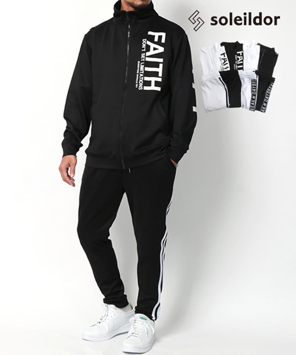 [}C]yAEg[YW[Wz  Y W[W ㉺Zbg/\Ch[iSoleildorj ubN