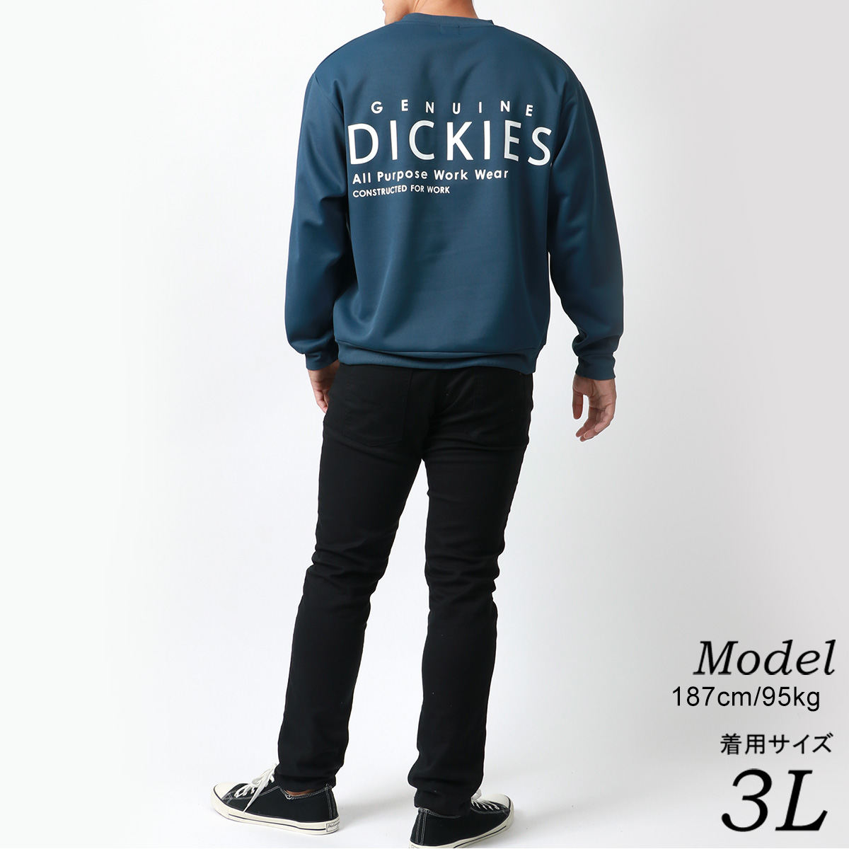 GENUINE Dickies スウェット トレーナー 大きいサイズ メンズ ロゴ