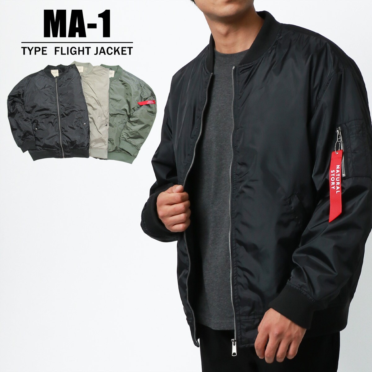PeopleStyle 中綿ジャケットフライトジャケット piggygogo_dd-1017-dsjacket12