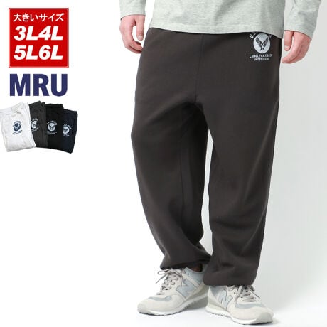 スウェットパンツ 大きいサイズ メンズ 裏起毛 エムアールユー MRU