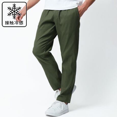 [^:419-228-0004]MRU/GA[[ul̃JWAt@bVve[}RELAXCOMFORTƂAKvȗvf荞݁AÂꖇɂȂĂACeZNgBTCYWJLANɂłɂƂĂ炦g߂ȃEFAĂĂ܂Bfރ|GXe97E|E^3̍afނgpAy₩ŉKȐSn͂̃C[W[pcłBɁAzɗDĂAfzĊ߁Aɂu₩Ȓp܂BXgb`Ă邽߁A₷QB̓ANeBuȃV[łXgXɂAKǋ{łBEGXg̓SƕR̃C[W[dlŁǍ^ɍ킹ătBbg𒲐\Bxg[vĂAƊoV[ɂΉł܂Byʐ݌vŒԂ̒płɂAfC[Ɋ􂷂邱ƊԈႢȂłBfUCVvȂꂽۂ^fUCŁAtg2AobN1̃|PbgzuBpmۂȂAƂVGbgɎdグĂ܂Bʂ̂ȂfUĆAJWA炫ꂢ߂܂ŕLX^CɃ}b`AG߂킸񂵂₷̂łBx[VbNȃJ[WJŁA[h[uɎ₷̂|CgłBR[fBl[g̒TVc|Vcƍ킹āAbNX̂JWAX^CɁB̓Xj[J[Ōyɂ܂Ƃ߂̂߂łBVcWPbgHD΁AƊ̂l̃X^CɂΉ\BVvȃfUC炱AgbvXňۂ݂ɕς閜\pcłBEEGXg S{R Exg[v~5E|Pbg tg~2 obN~1EڐG⊴ Ez Ey EXgb`yׂ݂ɁîCɓo^in[g}[NNbNjJ[̍ēגʒmA݌ɃXgP_̒ʒmAZ[̒ʒm󂯎邱Ƃł܂BuĥCɓo^ViUPꂽ蔄؂ꏤiēׂƂȂǁAuĥȏ󂯎邱Ƃł܂Bfډ摜̏i̐F́ATvBeł邱Ƃ≮O≮̌̏Ǝ˂pxɂƐFقȂꍇ܂܂\̃TCYƎ͎኱قȂꍇ܂̂ŁA\߂B