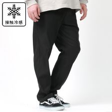【 接触冷感 吸汗速乾 軽量 ストレッチ 】  大きいサイズ  イージーパンツ