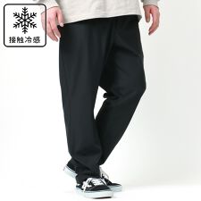 【 軽量 ストレッチ ひんやりパンツ】 接触冷感 大きいサイズ メンズ イージーパンツ