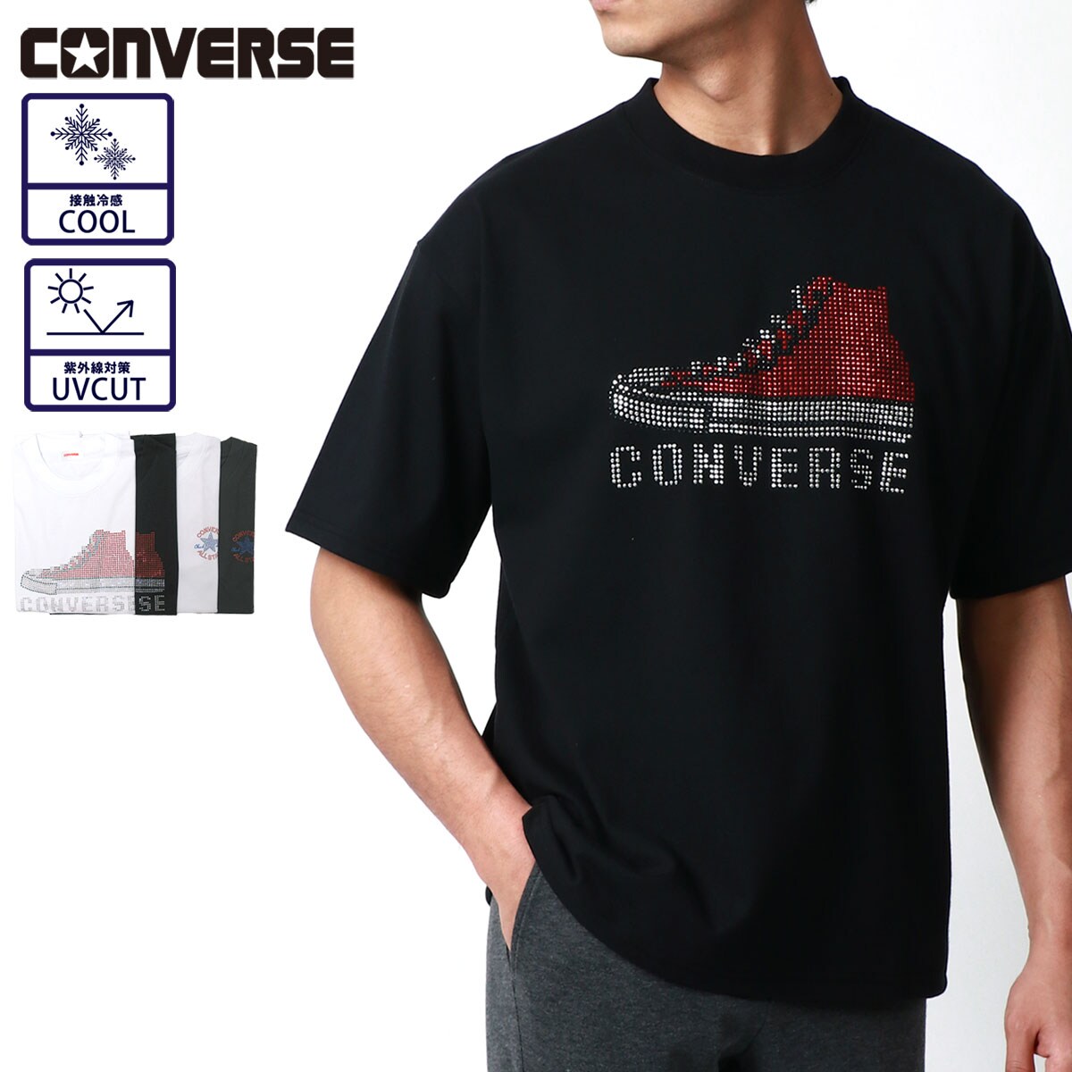ラインストーン入りTシャツ】 半袖 Tシャツ メンズ UVカット 接触冷感