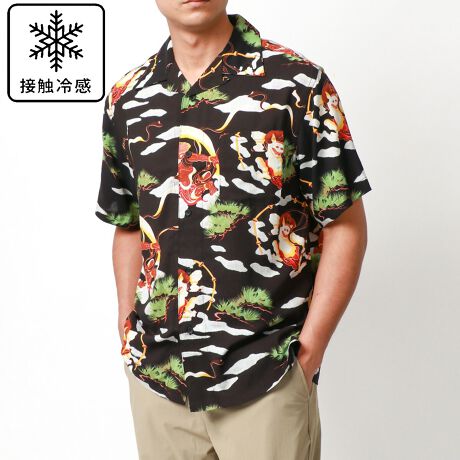 [^:215-316-0022]marukawa/}Jx[VbNȁhfC[EFAhgh́hJWAEFAh܂ŁAX̃t@bVʂ邨Cɓ̈ꒅB@\hX|[cEFAhX^_[hȁhAEghAEFAh܂ŋx̃CtX^Cyވꒅv`vCXŒĂ܂fޒʋCɗDꂽƂñVćA΂ދG߂ɂKȒSn񋟂܂B̗ǂfނŁAԒpĂx^ɂAtăV[Yɂ҂BȂ悢nAꂵɂ̂͂łB̊AfC[[XɂKĂ܂By₩ȈۂȂiȎĂAJWA炫ꂢ߂܂ŕLX^CɃ}b`܂BfUC݌͊ĴI[vJ[ŁA܂茩Ȃ烊bNXoBtgɂ͍|Pbg{ĂAfUC̃ANZgƂƂɎpĂ܂Bɂ͂肰ȂXbgĂA₷ƔvXBŜƂăVvȃfUCȂAוɂ肪ꖇłBR[fBl[ge[p[hpcXbNXƍ킹ēsIȈۂɁB[t@[ɂ΁Âl̋xX^C܂Bfj`mpƍ킹ăJWA_EĂoX₷A1ƕ֗ȃACełBCi[ɖnTVcĉHDƂĂpł܂BEI[vVc E|Pbg ~1ETCh Xbgyׂ݂ɁîCɓo^in[g}[NNbNjJ[̍ēגʒmA݌ɃXgP_̒ʒmAZ[̒ʒm󂯎邱Ƃł܂BuĥCɓo^ViUPꂽ蔄؂ꏤiēׂƂȂǁAuĥȏ󂯎邱Ƃł܂Bfډ摜̏i̐F́ATvBeł邱Ƃ≮O≮̌̏Ǝ˂pxɂƐFقȂꍇ܂܂\̃TCYƎ͎኱قȂꍇ܂̂ŁA\߂B