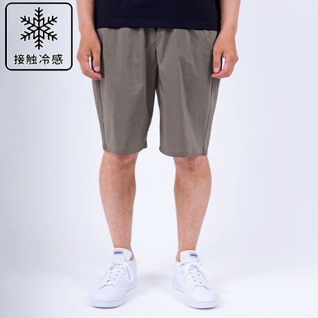 [^:418-112-0001]MRU/GA[[ul̃JWAt@bVve[}RELAXCOMFORTƂAKvȗvf荞݁AÂꖇɂȂĂACeZNgBTCYWJLANɂłɂƂĂ炦g߂ȃEFAĂĂ܂BfMRU }Wn[tpćAKƋ@\˔ėp{głBXgb`fނgpĂA₷ƐSn̗ǂłBC[W[EGXgdlŁA퐶̗lXȃV[ŃXgXt[ɉ߂܂B܂AڐG⊴AUVJbgA@\{Ă邽߁AłKɕۂƂł܂BfUCVvȖnfUCŁAǂȃgbvXƂ킹₷AJWA炿Ƃo܂ŕLpł܂BFWJLxŁA͂߁ÃJ[oG[V܂̂ŁAD݂ɍ킹đIׂ܂BR[fBl[gtHɂĂ􂷂邱̃n[tpćA[EFAƂĂAOoƂĂɒȂACełBKȒSnƋ@\˔MRU}Wn[tpcŁAX̐ƊyAKɉ߂܂傤BEEGXg S{R E|Pbg tg~2 obN~2i|PbĝݗbVfށjEXgb` EڐG⊴ EUVJbg Efډ摜̏i̐F́ATvBeł邱Ƃ≮O≮̌̏Ǝ˂pxɂƐFقȂꍇ܂܂\̃TCYƎ͎኱قȂꍇ܂̂ŁA\߂B