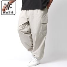 【 接触冷感 吸水速乾 軽量 UVカット 】 カーゴパンツ イージーパンツ
