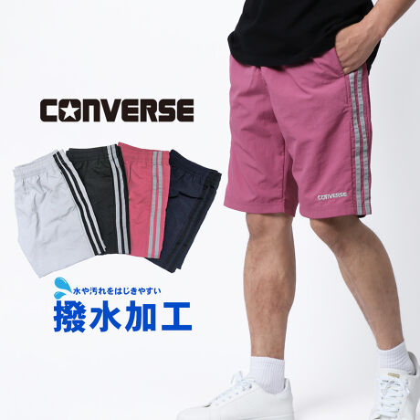 [^:518-228-0388]CONVERSE/Ro[X1908NAAJE}T`[ZbcBőnƂXj[J[uhBI[X^[EWbNp[ZƂXj[J[̐`Ƃ郂f𑽂JA{ĐEňĂBCONVERSẼApACeobÓAV[Y{ōL܂ɐꂽB̓JWAACeƂčLVbvŔ̔ĂAߔÑX|[cEXg[gt@bV̗sŐlCB̍SݓXɂI[Vbv\ȂǁAuh]ĂBETCh2{CƂ肰ȂANZgoĂ郍ShJ|Cg̃n[tpcBC[W[EGXgdlŐSn悭EyȂ̂BiCfނŌyAH{Ăł̐͂₷AEghAɂ߂Ȕėp̍ACełBEEGXg S{R E|Pbg tg~2 ETCh 2{C EOg hJEHfډ摜̏i̐F́ATvBeł邱Ƃ≮O≮̌̏Ǝ˂pxɂƐFقȂꍇ܂B܂\̃TCYƎ͎኱قȂꍇ܂̂ŁA\߂B