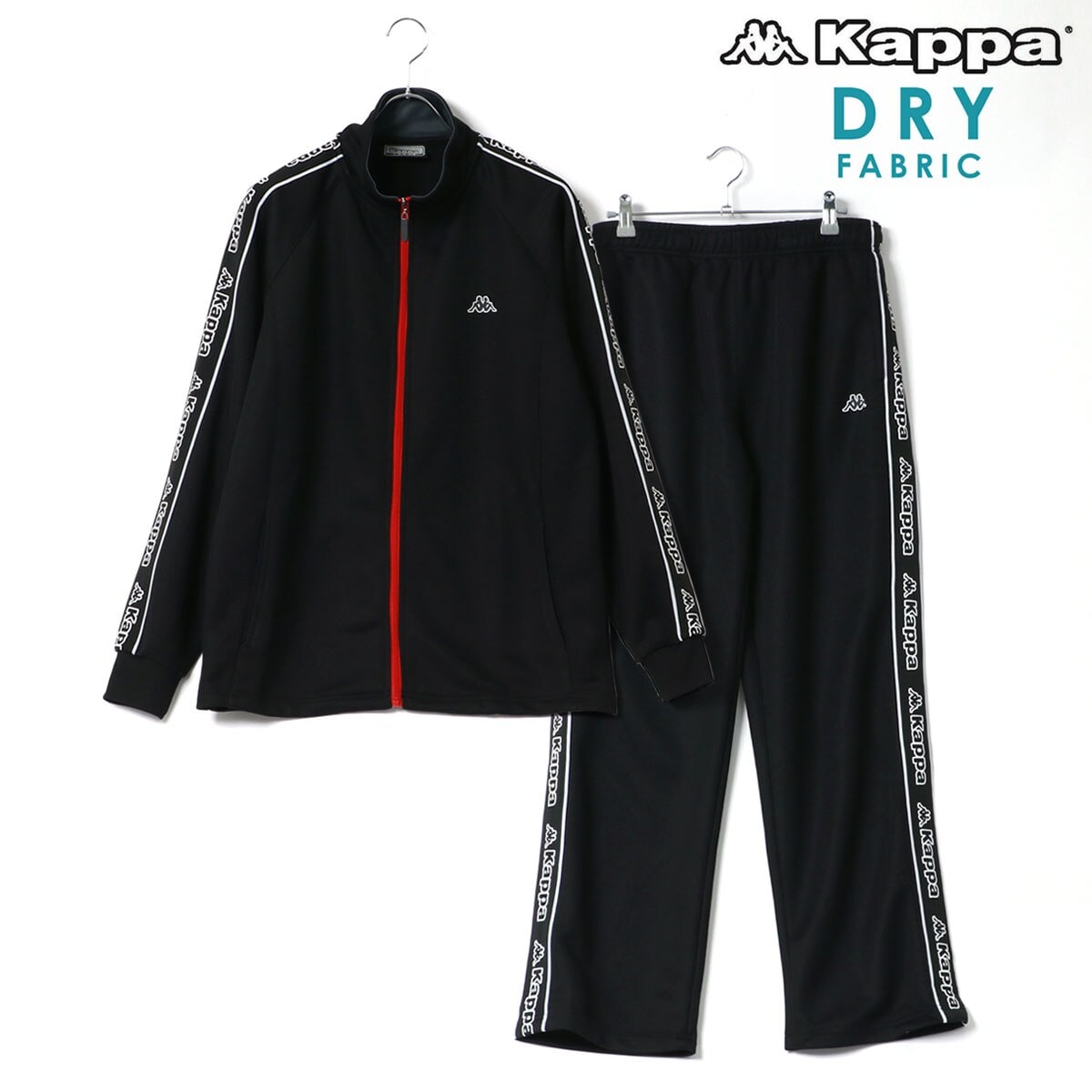 [}C]y݁uA_ƃCuṽSz W[W Y ㉺Zbg jOEFA/JbpiKappaj ubN