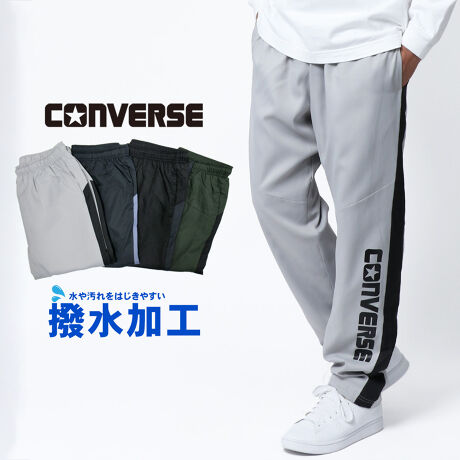 [^:519-228-0338]CONVERSE/Ro[X1908NAAJE}T`[ZbcBőnƂXj[J[uhBI[X^[EWbNp[ZƂXj[J[̐`Ƃ郂f𑽂JA{ĐEňĂBCONVERSẼApACeobÓAV[Y{ōL܂ɐꂽB̓JWAACeƂčLVbvŔ̔ĂAߔÑX|[cEXg[gt@bV̗sŐlCB̍SݓXɂI[Vbv\ȂǁAuh]ĂBESvgۓIŖڂAzFfUCR[fɃANZgYĂEChpcBH{Ă̂Ő͂₷ꂵ₷̃AEghAX|[cɂBC[W[EGXgdlȂ̂ŃbNXSnŁAnNтł̂łꂩ̋G߂Ɋ􂵂Ă邨߃ACełBEEGXg S{R E|Pbg tg~2ETCh zFؑւ EOg vg E h[R[hEH