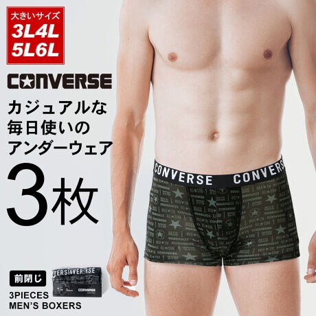 [^:687-169-0022]CONVERSE/Ro[X1908NAAJE}T`[ZbcBőnƂXj[J[uhBI[X^[EWbNp[ZƂXj[J[̐`Ƃ郂f𑽂JA{ĐEňĂBCONVERSẼApACeobÓAV[Y{ōL܂ɐꂽB̓JWAACeƂčLVbvŔ̔ĂAߔÑX|[cEXg[gt@bV̗sŐlCB̍SݓXɂI[Vbv\ȂǁAuh]ĂBE3gEOiҏ߁j