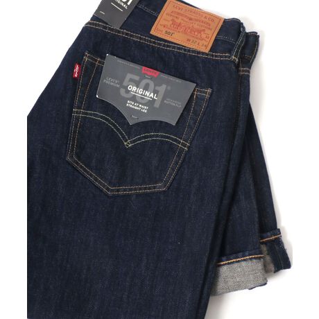 [^:411-700-0168]Levi's/[oCX PREMIUM 501 BIGhEh  ORIGINAL BUTTON FLY M[tBbgXg[gLevi's/[oCX PREMIUM 501 BIGhEh ORIGINAL BUTTON FLY M[tBbgXg[gLevi's/[oCX1850Nナ[oCX݂̐̐eł郊[oCEXgEXhCcč֓nDTtVXRŎn߂BS[hbVɕAJŁAzx̍zvxvȍƒ߂ĂB̍Ɏdĉ̃RuEfBrXƏoAނ̃ACfAłfjȔzɓ̃xbggp⋭@păW[Y̌^ƂȂƒ𐻑̔悤ɂȂBfޏvłƂRbg100̃fjngpĂ܂B̕ωy߂uLevi`svȂł͂̎gނقǂɏ_炩ŁApłėlXȕωy߂閣͂fjBfUCEōłꑱW[Yu501(R)vNVbNȖʎA{^tCƂfBe[͎cAWK[pcɃJX^}CYBҏ߂ŁAqU琞ɂĂق̏ׂȂV[vȃVGbg̃fUCƃX|[eB[Ɍ̂AJWAJWAR[fɂ҂ȐނقǂɍXɖ킢XyVȃfjłBbg^urbNEdlB̏íAC⊾JȂǂɂ鐅GɂFAFڂ肷\܂̂ŁAFWFn̗mƂ̑gݍ킹ɂӂB̑舵Ɋւ܂ẮAiɕt̃AeV^OmF̏A[ӂBp[Zg̊ŁuRv̂ݕ\L̃bh^u܂sǕił͂܂̂ŁAEԕi󂯂ł܂B܂A^u̎ނIт܂̂ŁA\߂BR[fBl[gWK[pcAXEFbgpcAoM[pcAC[W[pcAVFtpcAJ[SpcڂĂ܂AW[YEfjpc̓Yt@bVɂ͌ȂԃACeɂȂ܂B<br >tHgAJbWSACXgAK[AOAobNvgsAXEFbgg[i[AvI[o[p[J[ƍ킹āAXq̓SLbvAC̓Xj[J[Xb|𗚂ƃJWAȃXg[gX^CɁBR[`WPbgAiCWPbgA}Eep[J[A~^[WPbgAMA-1APUtFCNU[u]AAmbNWPbgȂǂ̃CgAE^[ƂǂłB<div >ԓIȃfjWPbgJo[I[AVcWPbgƌAE^[Ƃ킹₷A܂ŃChpcEgbNpcĂ{gX̃pcɕς邾OKohJ[VcAg`R[gHD悤Ȃꂢ߃ACeƂrbOVGbg̃XEFbgjbgIC̃X^CO߂łBgbvXƃJ[킹ăg[R[fӎƃZbgAbvȒȂoł܂BfB[X̓̕VA[fނ̃gbvXA[Q[WjbgJ[fBKƃzCgVcƂghACeƁAjAXJ[⃌U[g̃ACegbvXG݂ŎƂ܂{ȃR[fɁobO̓g[gobNAiCobNATRbV̂悤ȃ~jV_[obNŃJWAɂ܂Ƃ߂R[f߂łByׂ݂ɁîCɓo^in[g}[NNbNjJ[̍ēגʒmA݌ɃXgP_̒ʒmAZ[̒ʒm󂯎邱Ƃł܂BuĥCɓo^ViUPꂽ蔄؂ꏤiēׂƂȂǁAuĥȏ󂯎邱Ƃł܂Bfډ摜̏i̐F́ATvBeł邱Ƃ≮O≮̌̏Ǝ˂pxɂƐFقȂꍇ܂܂\̃TCYƎ͎኱قȂꍇ܂̂ŁA\߂B