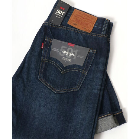 [^:411-700-0169]Levi's/[oCX 501 BIG-E M[tBbgXg[g/_[NCfBSu[Levi's/[oCX1850Nナ[oCX݂̐̐eł郊[oCEXgEXhCcč֓nDTtVXRŎn߂BS[hbVɕAJŁAzx̍zvxvȍƒ߂ĂB̍Ɏdĉ̃RuEfBrXƏoAނ̃ACfAłfjȔzɓ̃xbggp⋭@păW[Y̌^ƂȂƒ𐻑̔悤ɂȂBfޏvłƂ12.5ozRbg100̃fjngpĂ܂B̕ωy߂uLevi`svȂł͂̎gނقǂɏ_炩ŁApłėlXȕωy߂閣͂fjBfUCEōłꑱW[Yu501(R)vNVbNȖʎA{^tCƂfBe[͎cAWK[pcɃJX^}CYBҏ߂ŁAqU琞ɂĂق̏ׂȂV[vȃVGbg̃fUCƃX|[eB[Ɍ̂AJWAJWAR[fɂ҂ȐނقǂɍXɖ킢XyVȃfjłBbg^urbNEdlB̏íAC⊾JȂǂɂ鐅GɂFAFڂ肷\܂̂ŁAFWFn̗mƂ̑gݍ킹ɂӂB̑舵Ɋւ܂ẮAiɕt̃AeV^OmF̏A[ӂBp[Zg̊ŁuRv̂ݕ\L̃bh^u܂sǕił͂܂̂ŁAEԕi󂯂ł܂B܂A^u̎ނIт܂̂ŁA\߂BR[fBl[gVFtpcAyC^[pcACh^bNpcAJ[SpcځAĂ܂AW[YEfjpc̓Yt@bVɂ͌ȂԃACeIJbWSAOAK[AobNvgA|CghJAsOgHATbJ[jtH[AWK[hjbgȂǂ̃gbvXƍ킹āAXq́ASLbvAnbgACXj[J[Xb|Au[c𗚂ƃJWAȃXg[gX^CɁBԓIȃfjWPbggh2WAYWPbgA3WAYWPbgAfjGWAAmbNWPbgA}Eep[J[ALeBOWPbgA}Eep[J[AiCWPbgAVcWPbgA{Au]A_ExXgA_EWPbgƌAE^[Ƃ킹₷A܂ŃChpcEgbNpcĂ{gX̃pcɕς邾OKohJ[VcAOR[gHD悤Ȃꂢ߃ACeƂgbvXƃJ[킹ăg[R[fӎƃZbgAbvȒȂoł܂BfB[X̓̕VA[fރgbvXA`[fށA[Q[WjbgAJ[fBKƃfUCVcƂghACeG݂ŎƂ܂{ȃR[fɁobÓA~jobNAV_[ALoXg[gŃJWAɂ܂Ƃ߂̂ǂłBYAfB[X킸pł郆jZbNXfUCׁ̈ACxgtFXł̃JbvR[fAFBm̃yAR[fSNSf邨߃ACełyׂ݂ɁîCɓo^in[g}[NNbNjJ[̍ēגʒmA݌ɃXgP_̒ʒmAZ[̒ʒm󂯎邱Ƃł܂BuĥCɓo^ViUPꂽ蔄؂ꏤiēׂƂȂǁAuĥȏ󂯎邱Ƃł܂Bfډ摜̏i̐F́ATvBeł邱Ƃ≮O≮̌̏Ǝ˂pxɂƐFقȂꍇ܂܂\̃TCYƎ͎኱قȂꍇ܂̂ŁA\߂B