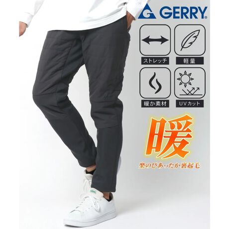 [^:519-112-0088]GERRY/WF[a甼IȏƂjAJEAEghAuhGERRYB́ARx̂߂̎ȃNC~OLvMA𐻑Ă܂BiƋ@\̊ḿA1953ÑGhhEq[A1963ÑAJoR̃GxXgoɐƂč̗pꂽƂYقɕĂ܂BՍȊɑΉAEghAEGÃmEnEՂɂAXg[g̃ghZAEghAEJWAEEFAAꂪGERRYłBEyʂȂ炵hĂ钆킽pcBUVJbgƗAƓ܂BG͒ȂŕۉAbVŏh~BG̓Xgb`̍W[W[fނœ₷At[Xŗ₦鑫T|[gBɃC[W[EGXgdlȂ̂ŃmXgXȂ̂ꂵ|CgB@\AANeBuȃV[╔ƂĂd󂷂邨߂Ȉ{łBEEGXg S{R E|Pbg tg~2 obN~1i|PbgFbVfށj EOg vg E uEXgb` Ey EUVJbgyׂ݂Ƀn[g}[NNbNIEîCɓo^J[̍ēׁAZ[AXg1_ʒm͂܂BEuĥCɓo^ViēׂȂǂȏ󂯎邱Ƃł܂B