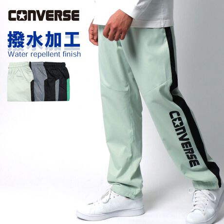 [^:519-228-0346]CONVERSE/Ro[X1908NAAJE}T`[ZbcBőnƂXj[J[uhBI[X^[EWbNp[ZƂXj[J[̐`Ƃ郂f𑽂JA{ĐEňĂBCONVERSẼApACeobÓAV[Y{ōL܂ɐꂽB̓JWAACeƂčLVbvŔ̔ĂAߔÑX|[cEXg[gt@bV̗sŐlCB̍SݓXɂI[Vbv\ȂǁAuh]ĂBETCh̔zFfUCX^CÕANZgɂȂAVJVJfނŌy₩ȃC[W[pcBH{Ă̂ŉÂ炭AnbVŒʋCQȂ͓̂IBC[W[EGXg̎dlŁASn悭EyȂ̂ŕL􂵂Ă邨߃ACełBEEGXg S{R E|Pbg tg~2ETCh zFؑւ EOg vgEH