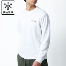 【 吸水速乾 UVカット 接触冷感 】 Tシャツ メンズ 長袖