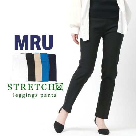 [^:439-398-0006]MRU/GA[[ul̃JWAt@bVve[}RELAXCOMFORTƂAKvȗvf荞݁AÂꖇɂȂĂACeZNgBTCYWJLANɂłɂƂĂ炦g߂ȃEFAĂĂ܂Bfނ̃MXpćAc̗ɗDꂽLkX[p[Xgb`fނgpĂÂ铮ɐSn悭tBbg܂BԂ̒płXgXȂ_炩ƂȂ₩ŁAĝɓނ悤ɎRȃVGbgoĂ܂BEGXg̓udl̃SɂĒߕtȂAbNXpƈ肵z[h𗼗Btg2AobNɂ2̃|PbgzuA[͂ɂzꂽfUCɂȂĂ܂BG߂킸􂷂x[VbNȈ{ƂāALX^CɑΉłfނ̗ǂۗ܂BfUCڂ͂ƂVvȃXLj[^CvłȂAۂ̃C悤݌vĂ܂B]vȑȂꂽtHAǂȃgbvXɂ݂₷A񂵗͂̍{ɎdオĂ܂BאgȂ₷̂́Afނ̏_ƌvZꂽ݌v̎łBR[fBl[gYX^Cɂ́AI[o[TCYTVc⃍OX[ũgbvXƍ킹ăoX̂R[fBl[gɁBXLj[Ȃł͂̃V[vȈۂAɃ{[̂Xj[J[킹邱ƂŁAňXg[geCXg܂BAE^[ɂ̓Cgu]fjWPbgIԂƁAGߊ̂钅Ȃy߂܂BEEGXg SiujE|Pbg tg~2 obN~2yׂ݂ɁîCɓo^in[g}[NNbNjJ[̍ēגʒmA݌ɃXgP_̒ʒmAZ[̒ʒm󂯎邱Ƃł܂BuĥCɓo^ViUPꂽ蔄؂ꏤiēׂƂȂǁAuĥȏ󂯎邱Ƃł܂Bfډ摜̏i̐F́ATvBeł邱Ƃ≮O≮̌̏Ǝ˂pxɂƐFقȂꍇ܂܂\̃TCYƎ͎኱قȂꍇ܂̂ŁA\߂B