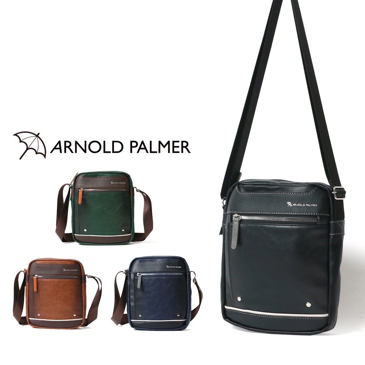 アーノルドパーマー(Arnold Palmer) レディース ショルダー