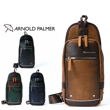 [^:772-849-0101]Arnold Palmer/A[mh p[}[AJ̓V˓IȃvSt@[AA[mh p[}[́AyVxjA1992N܂A4΂畃ełfB[S p[}[St̎wn܂܂Bp[}[ƃX|[c}[PeBOrWlXŃpCIjAĨ݂}[NE}R[}bNɂ1960NɁuC^[iVi}l[WgO[v(IMG)vݗ܂BIȃuh̃ACRłuPSv̓p[}[̃CXs[V܂B2000Nɂ́AႢ̊ԂŎP̃}[NbƂȂJtȎPS̃uhƂĔFmꕝLwlC̃uhɂȂ܂Bfޑϋv̂邵ƂnpV_[obÓAgȂŜdオBC[ɂ̓Ci[|Pbg2ĂAX}[gtH⌮Ȃǂ̏𐮗₷A̗h܂BOɂ̓tg|PbgzuĂAɎoACe̎[ɂ֗BɁADJ2tĂ邽߁A`[t邱Ƃŋ@\g邱Ƃ\łBV_[Xgbv͎O\Ȃ̂ŁAX^CprɉĎgłAsTuobOƂĂ􂵂܂BD̎dグɂJAg錘Ȃ肪͂łBfUCRpNgȌڂȂ[͂A~j}ŗۂ^fUCBOς̓Vvɂ܂Ƃ߂A͍T߂ȂAוɂ͔ẑ݌vۗĂ܂BʁEN킸g₷ALX^CɎRɓޏiȕ͋CĂ܂BR[fBl[gYX^Cɂ́AVcXEFbgƍ킹bNXR[fAp[J[ɃXj[J[킹ANeBuȃX^CɍDBV_[OăNb`ɎĂ΁AȂꂽ͋CɁBJ[SpcfjƂ̑gݍ킹ŁA@\JWAȃR[fBl[g܂BEC[iCi[|Pbg~2jEtg|Pbg~1 EDJ~2EV_[O\yׂ݂ɁîCɓo^in[g}[NNbNjJ[̍ēגʒmA݌ɃXgP_̒ʒmAZ[̒ʒm󂯎邱Ƃł܂BuĥCɓo^ViUPꂽ蔄؂ꏤiēׂƂȂǁAuĥȏ󂯎邱Ƃł܂Bfډ摜̏i̐F́ATvBeł邱Ƃ≮O≮̌̏Ǝ˂pxɂƐFقȂꍇ܂܂\̃TCYƎ͎኱قȂꍇ܂̂ŁA\߂B