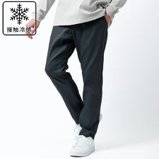 エムアールユー(MRU)の【軽くて伸び伸びストレッチ】 レギンスパンツ メンズ 軽量  ストレッチ 吸汗速乾