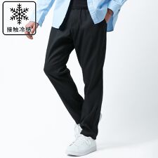 エムアールユー(MRU)の【軽くて伸び伸びストレッチ】 レギンスパンツ メンズ 軽量  ストレッチ 吸汗速乾